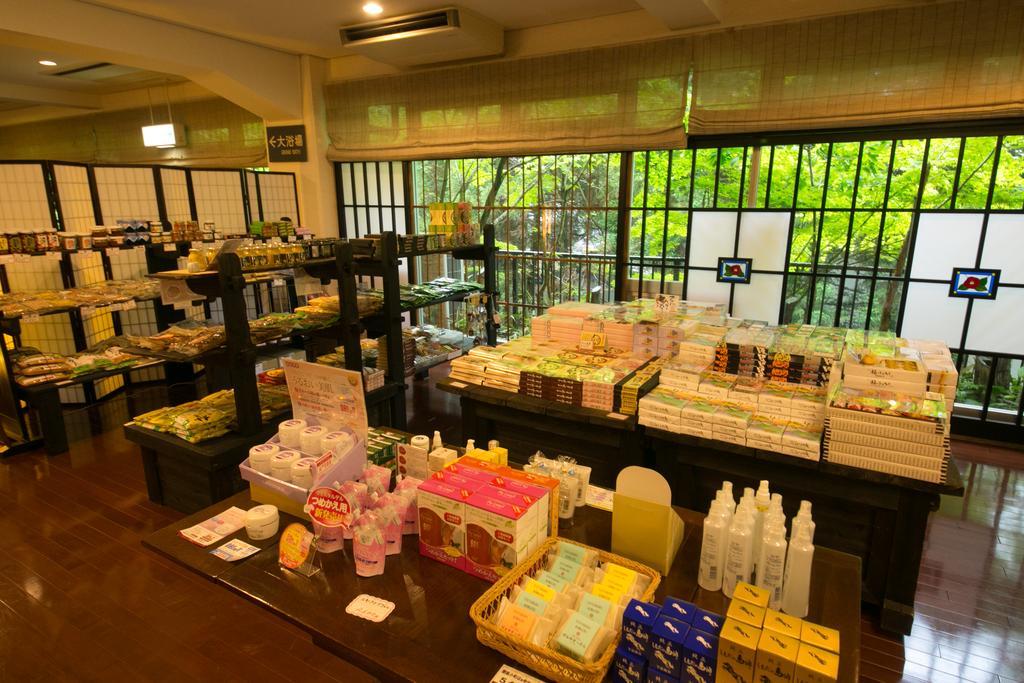 Kinosato Yamanoyu Hotel Kokonoe Buitenkant foto