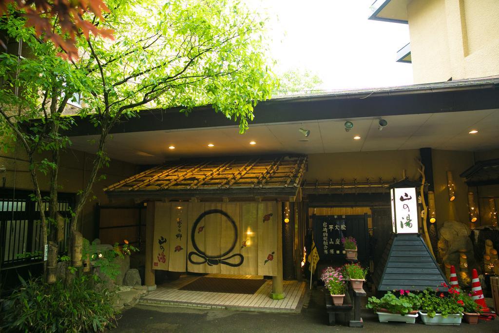 Kinosato Yamanoyu Hotel Kokonoe Buitenkant foto
