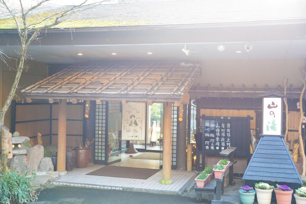 Kinosato Yamanoyu Hotel Kokonoe Buitenkant foto
