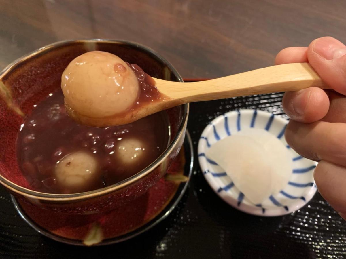 Kinosato Yamanoyu Hotel Kokonoe Buitenkant foto